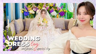 본식 드레스 가봉 & 지우의 스페셜 데이 에필로그 💍(ENG)