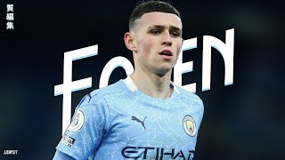 Phil Foden is Cool as Ice...