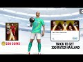 Trick To Get 100 Rated Haaland in Fan's Choice : Young Star's | Trick To Get Haaland Fan's Choice