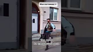 😃 #юмор #прикол #топ #спорт #рекомендации