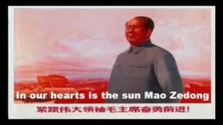 Red Sun in the Sky EARRAPE *VERY LOUD*