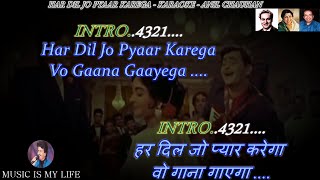 Har Dil Jo Pyar Karega Karaoke With Scrolling Lyrics Eng  \u0026 हिंदी