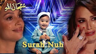 Viral ❗ Quran Tilawat Surah Nuh Beautiful Voice