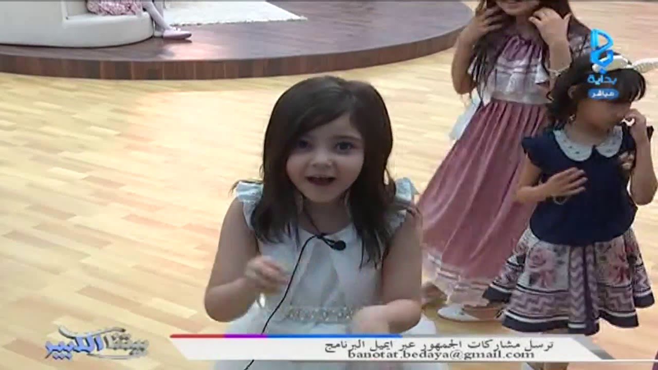 بنوتات - الجمعة - ج2 | #بيتنا_الكبير87