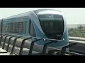Dubai Metro | Kinki Sharyo Train 15