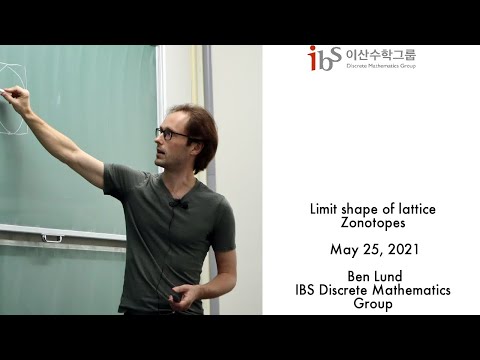 2021.05.25, Ben Lund,