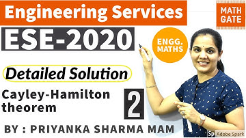 ESE 2020-Prelims I Paper-1 I 5 Jan. 2020 I Engineering Maths  I  GATE Maths I