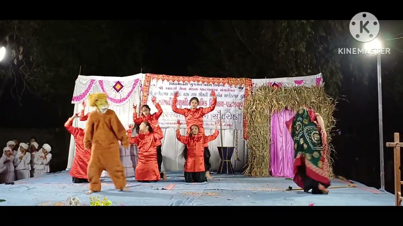 #shree#saraswati#prathamik#school#patanvav#dhoraji#rajkot#osam#annualfunction#2026#besteducation#rss