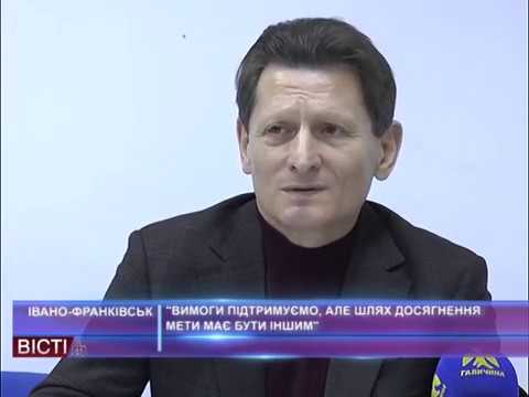 «Вимоги підтримуємо, але шлях досягнення мети має бути іншим» — профспілки про протест у Бурштині