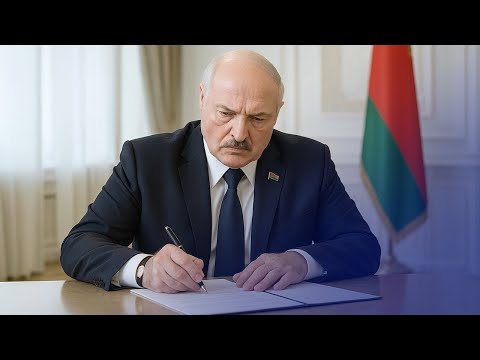 Лукашэнка распачаў жэстачайшую зачыстку / Падпісаны ўказ