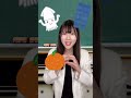 小6→小1担任、ギャップで自信喪失 #学校あるある #教師あるある