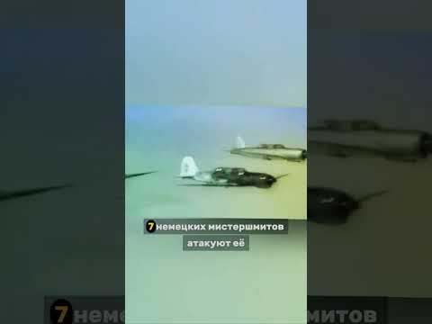 СУ-2 ПРОТИВ МЕССЕРОВ 🇷🇺 #Зеленко #Таран #1941