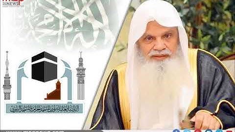 سورة الشورى الشيخ علي الحذيفي - بجودة عالية HD