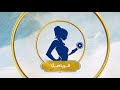 لقاء مع مدربة اليوجا روضة محمد وعمل تمارين يوجا على الهواء هي وبس
