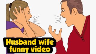 TIKTOK HUSBAND WIFE FUNNY VIDEO