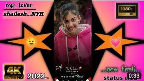 ld dodva rutvik rathwa gansyam rathwa new timli status #2022-23