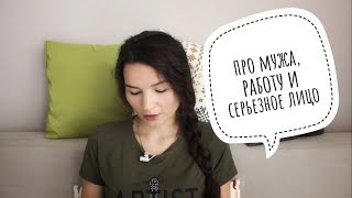 РАЗГОВОРЫ ПОД ВЯЗАНИЕ #2 РАЗГОВОРЫ ПОД ВЯЗАНИЕ #2