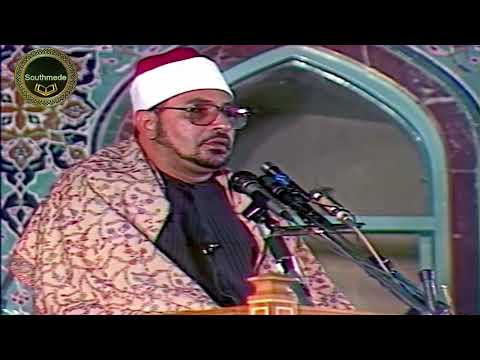 اقوى أداء من ابو انور الشيخ الشحات محمد انور ق والكوثر ايران بالجودة العالية