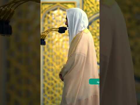 واس ت م ع ي و م ي ناد ي الم ناد ي قرأها بنبره رائعة الشيخ أحمد بن طالب حميد 