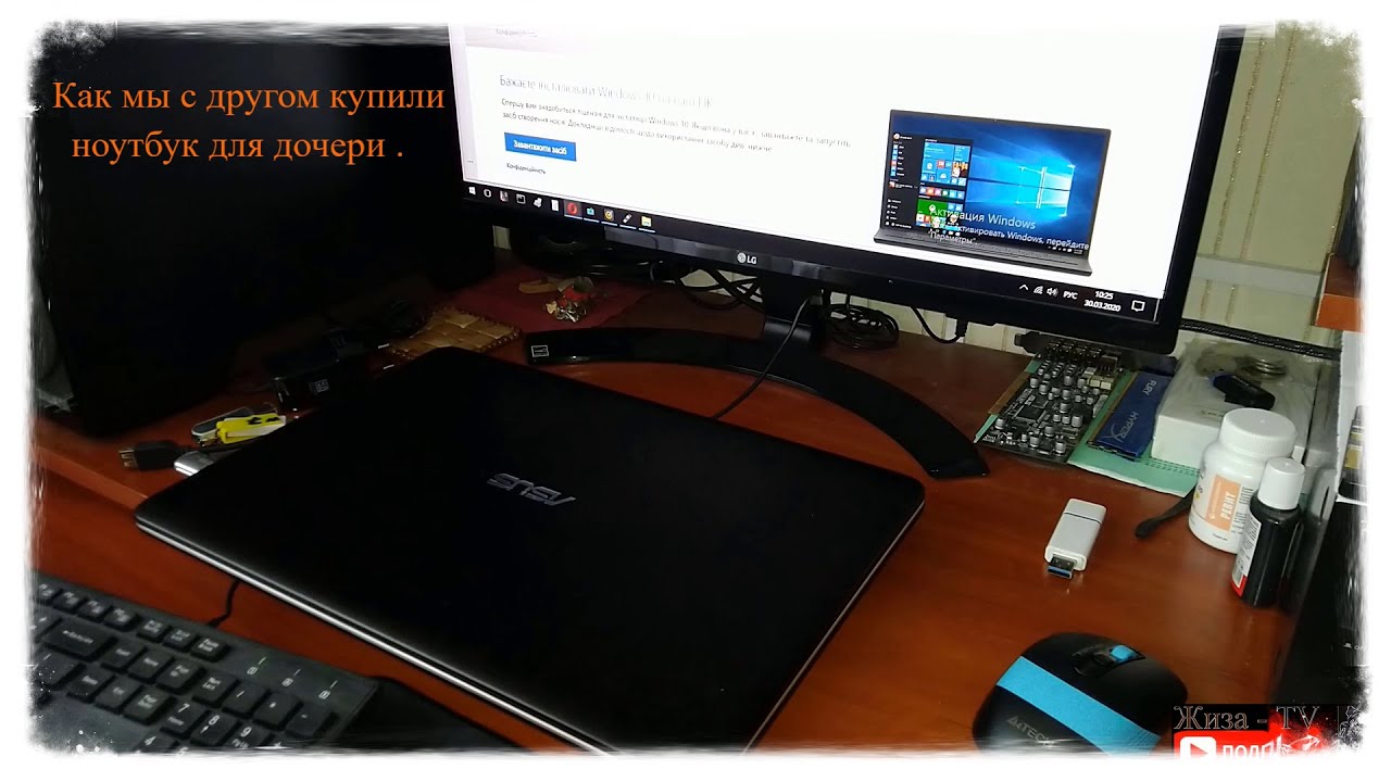 Купить Ноутбук Asus X540m