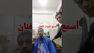 الفنان سلامه التهامى حصريا ..