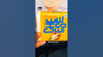 #cheese bread recipe#cheese bread#chilli cheese Toast#short video#short feed#shorts🥪😋