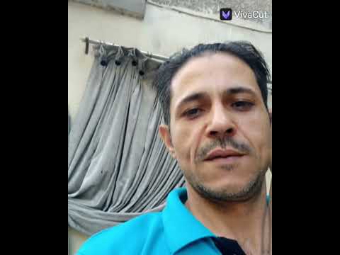 ابويه علمني