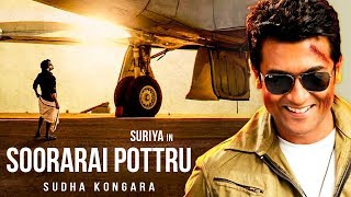 SOORARAI POTTRU : Suriya 38 Official First Look & Title | Sudha Kongara Movie | Hot News SOORARAI POTTRU : Suriya 38 Official First Look & Title | Sudha Kongara Movie | Hot News