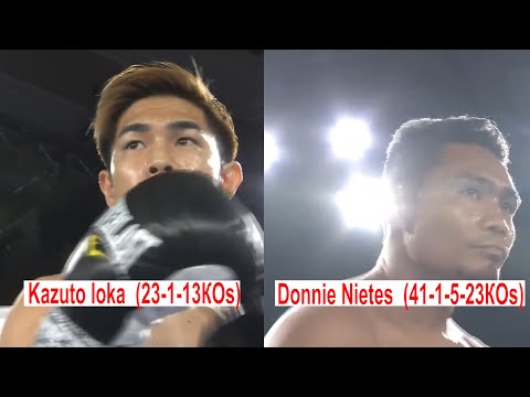 Видео: The best moments Kazuto Ioka vs. Donnie Nietes