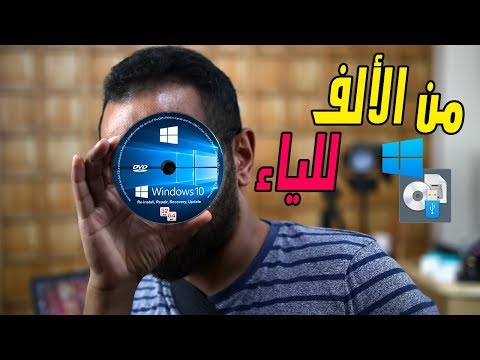 فيديو: ميزات اختيار مصعد الغاز للسرير: خيارات التثبيت ، وكيفية التثبيت والتطوير بشكل صحيح