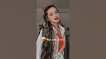 تصميمي قلبي استوى Explore جيش لانااا لايك 