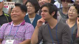 전주MBC 2016년 5월 29일 얼쑤우리가락