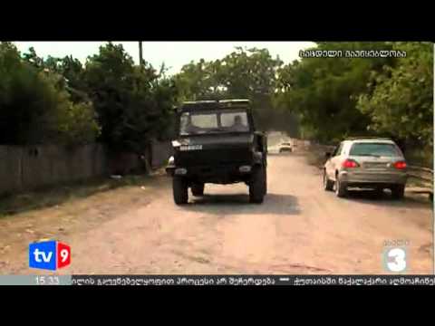 ახალი 3 | შსს-ს კომენტარი | 31.08.12