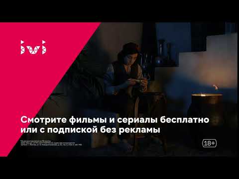 Более 80 000  фильмов и сериалов на ivi