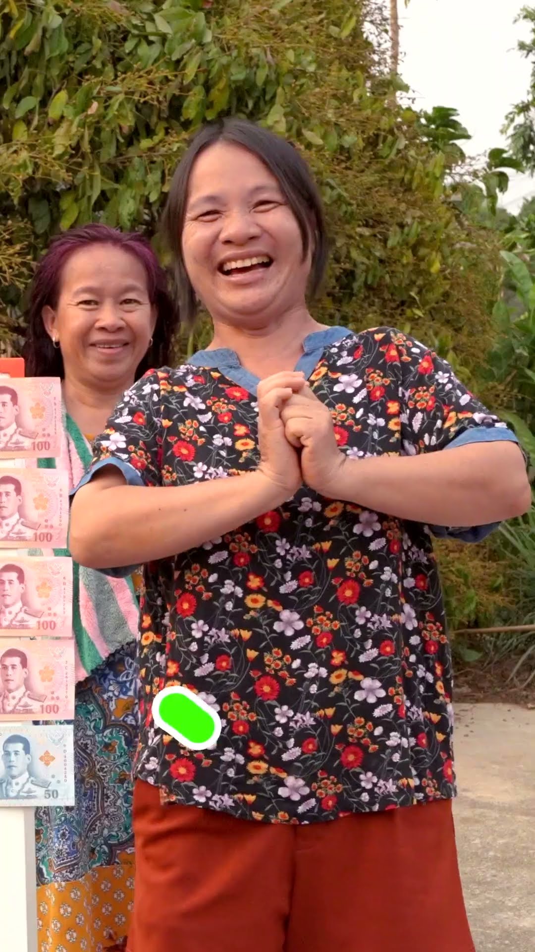 #หนูยิ้มหนูแย้ม ทายชื่อผลไม้ 1/3