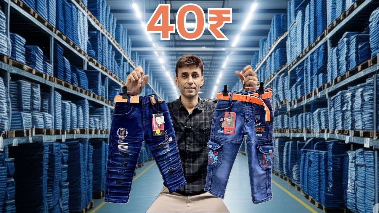 ￼ cheapest Jeans manufacture in India | Mumbai wholesale market for clothes ,Ulhasnagar jeans market