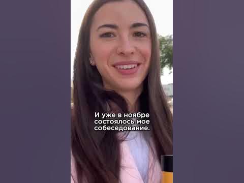 Сколько стоит получить гражданство США - YouTube