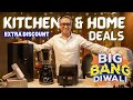 Big Bang Diwali Appliance Deals | Best Mixer Grinder 2025 | Best Kitchen Chimney 2025