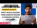 Karachi Board E-Marking System Explained | First Year &amp; Second Year 2026