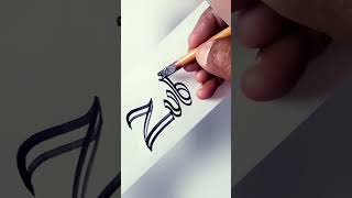 Zubaida Name Calligraphy #nameart #trending #viral