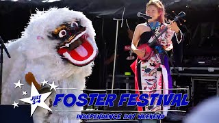 MCCS TV: 2021 Foster Festival