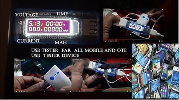 USB TESTER | usb voltage tester | usb amp tester | mobile charger testing meter