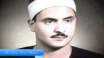 الشيخ كامل يوسف البهتيمي وتلاوة رااااائعة من سورة النساء 36 55 فترة الخمسينات HD