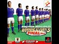 تحميل لعبة اليابانية للاندرويد بدون برنامج محاكي Winning Eleven 3