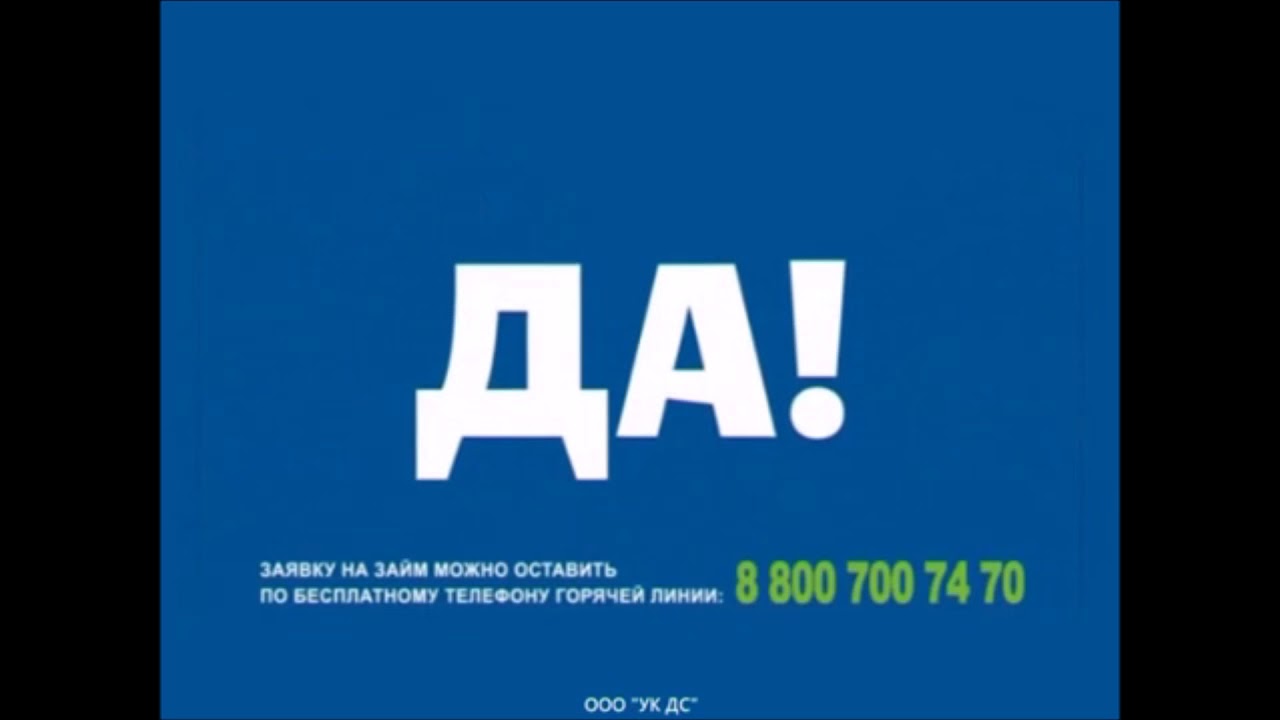 Деньги сразу авто