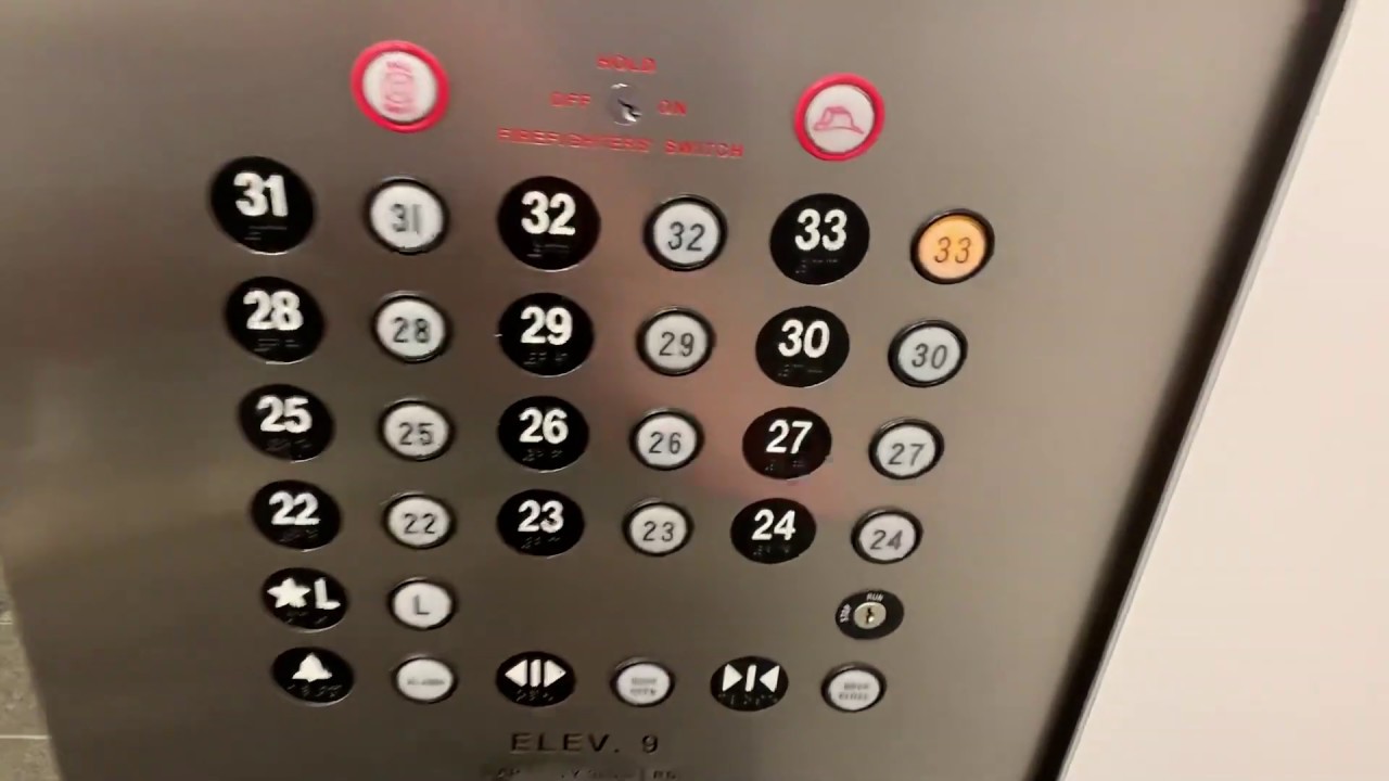 MERRY CHRISTMAS! NEVER BEFORE SEEN ELEVATORS AT 33 ARCH ST BOSTON MA