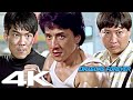 Jackie chan sammo hung yuen biao dragons forever 1988 in 4k  factory ending scene