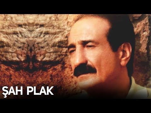 Seyfi Doğanay - Ölümü Gör [ Şah Plak ]