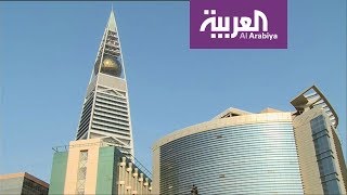 السعودية تحتل المرتبة الثالثة بين دول العشرين.. لماذا؟