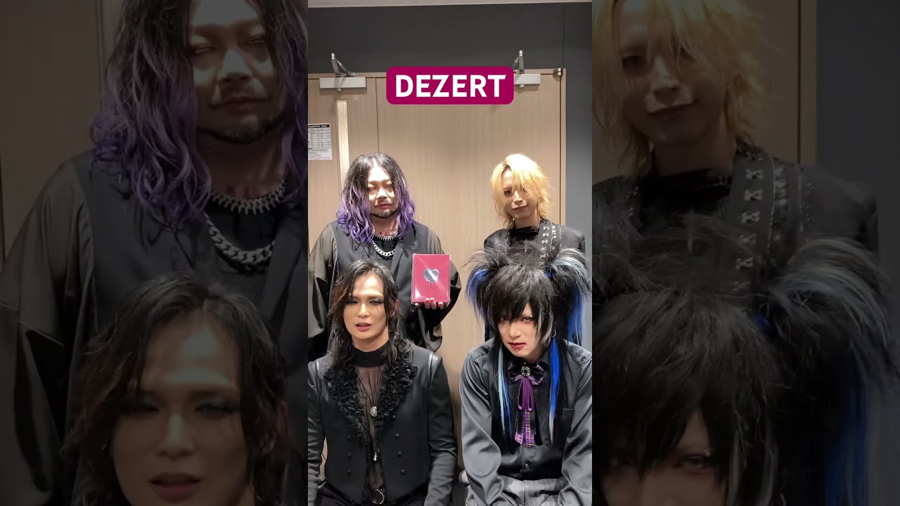 DEZERT ‪@DEZERTOFFICIAL‬ Major 1st Album 「The Heart Tree